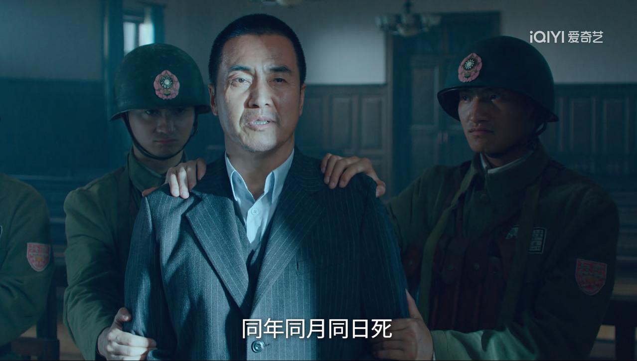 二刷《沉默的荣耀》发现，原来他才是忠孝两全、情义无双的情谍战高手
 
看《沉默的