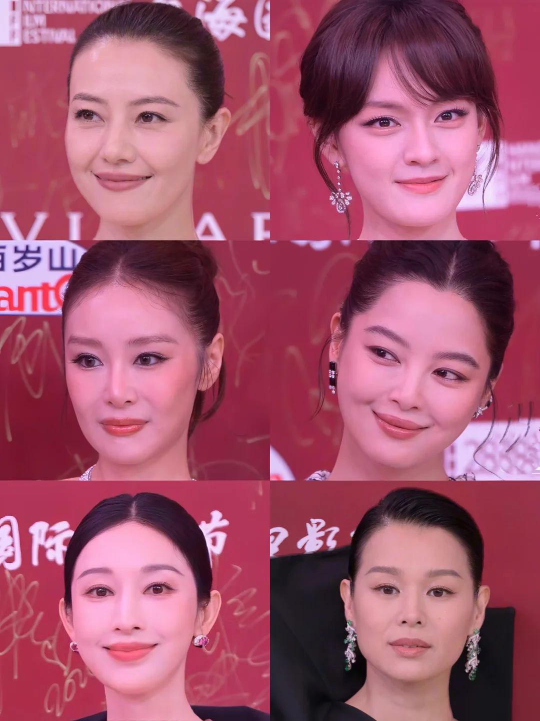 上海国际电影节女星合集，怼脸状态如何？