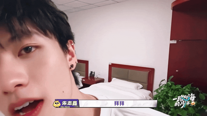 朱志鑫自曝每天跑十公里朱志鑫不敢熬夜后跑步一路向海的少年朱志鑫跟李飞聊跑步那段确
