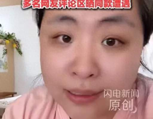 单亲妈妈没钱捐款被嘲唪，机构问题 行善不是义务，但不能被辜负！