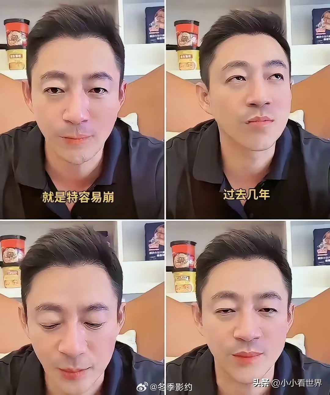 汪小菲诚恳道歉，并检讨自己，这回应该是真的总结教训了！受舆论风暴的影响，汪小菲已