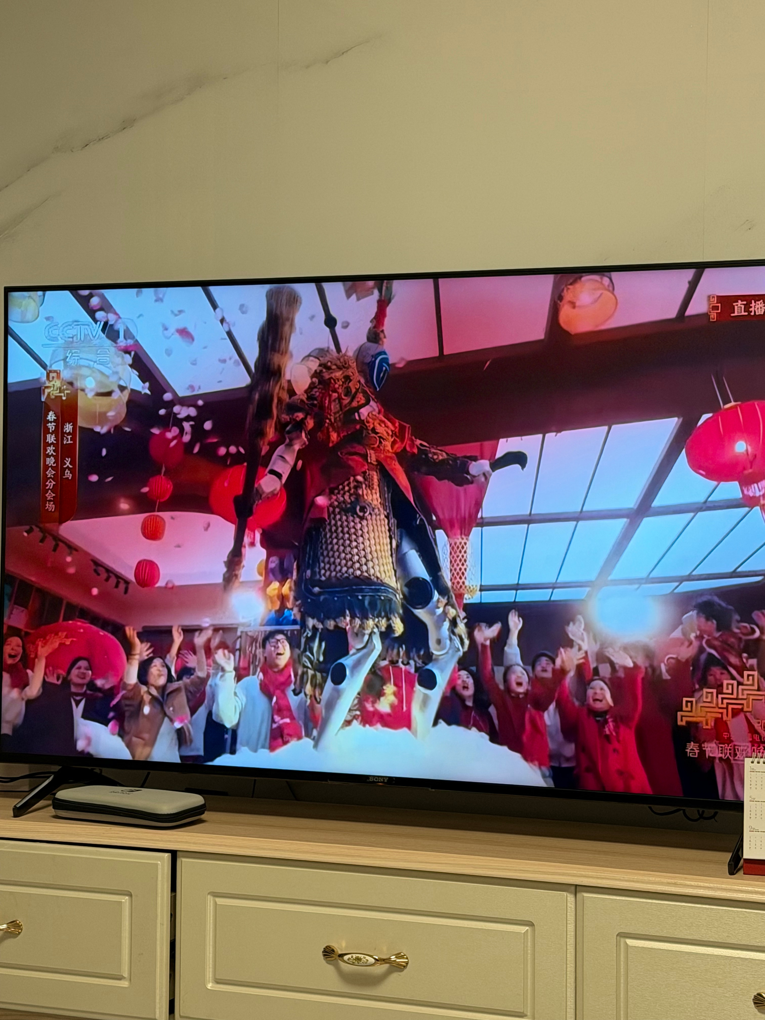 好家伙，原来这是浙江新特产 邯郸