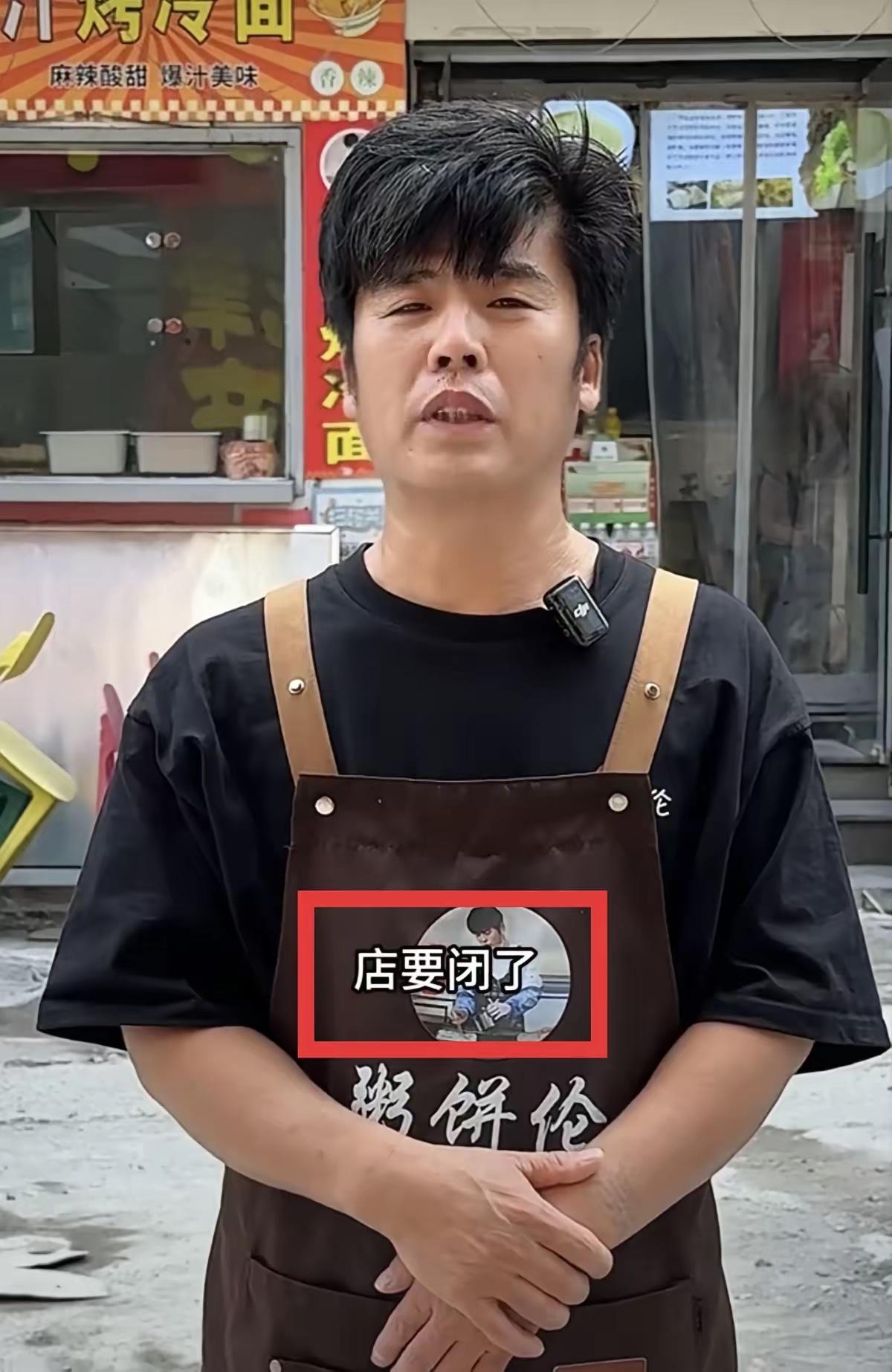 现在全网最后悔的，应该就是粥饼伦的天津房东了。他也没想到，和粥饼伦谈崩之后，粥饼