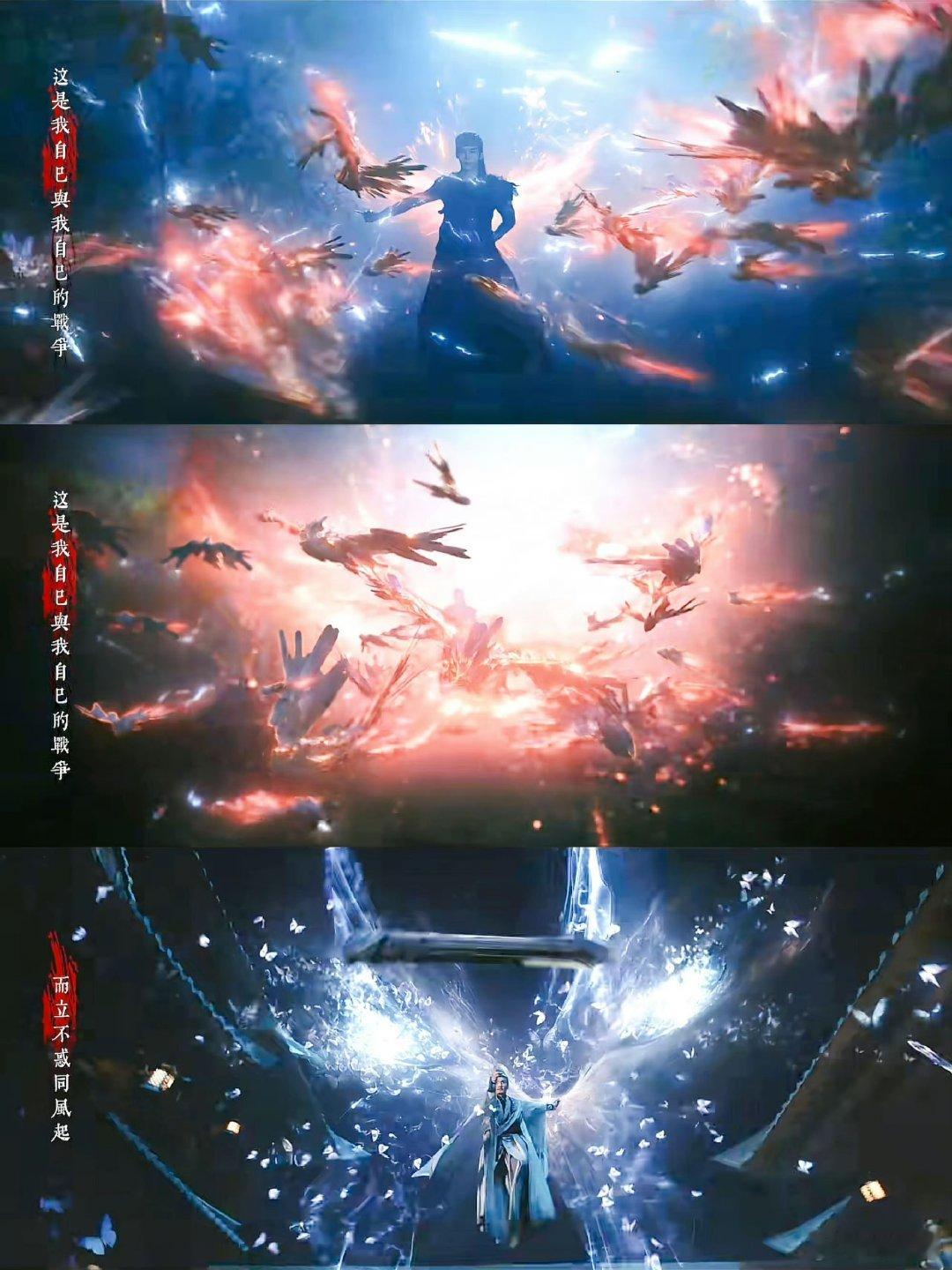 暗河传还在连夜改特效暗河传特效师是不是超人？这么短时间内改出这么多惊艳特效，全部