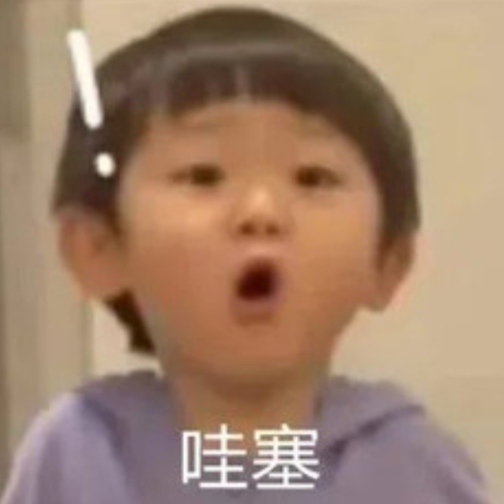 原来100块能买这么多东西原来100块能买这么多东西 ​​​