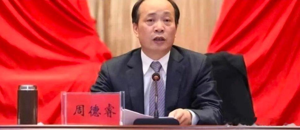 【从“网红书记”到天津“首虎”…周德睿的双面人生藏着多少秘密→】 2025年3月