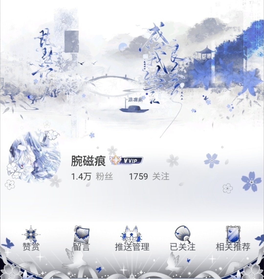 未成曲调先有情 