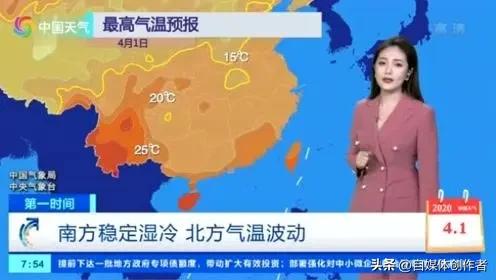 三月天的脾气向来捉摸不定，刚暖了没几天，冷空气就携着雨雪再度登场，全国天气格局南