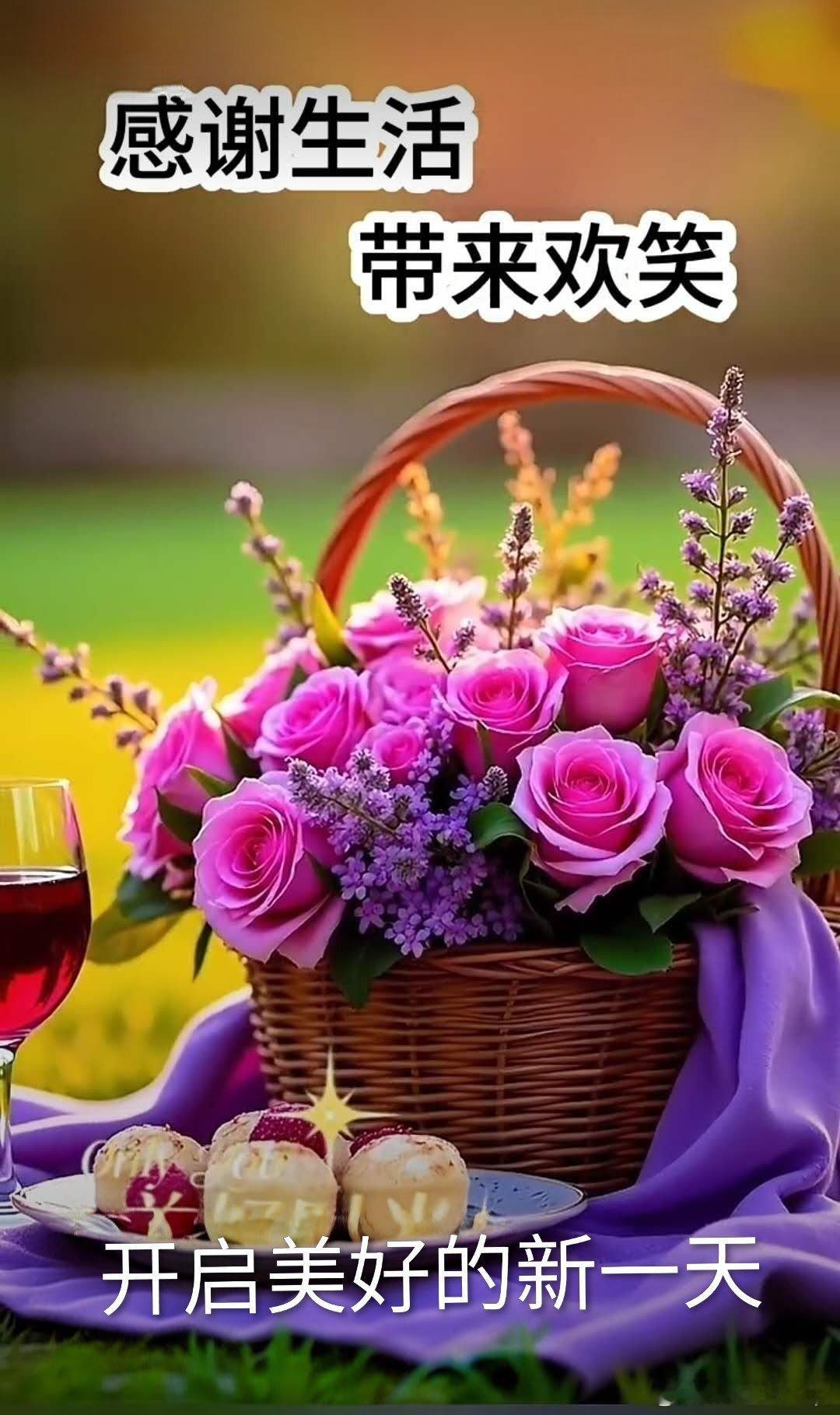 古语～钱是人的胆，父是子的威贵人扶一步，胜过十年路守心不出错，守嘴不惹祸向上不聊