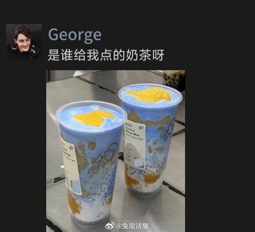 利概念！注：室友是小鹰！ 