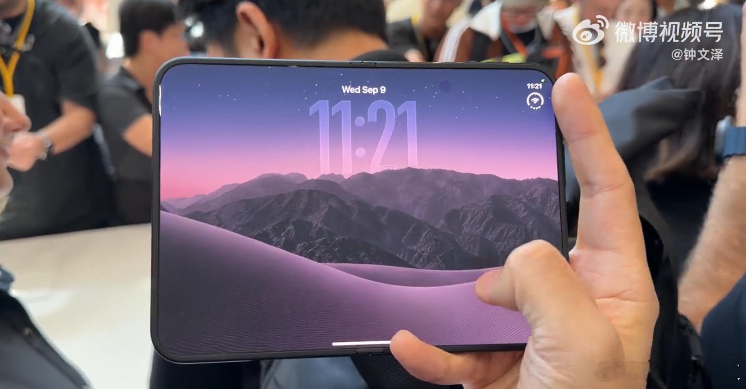 iPhoneDuo 小米18Fold苹果这屏下前置摄像头，还不如搞个挖孔 ​​​