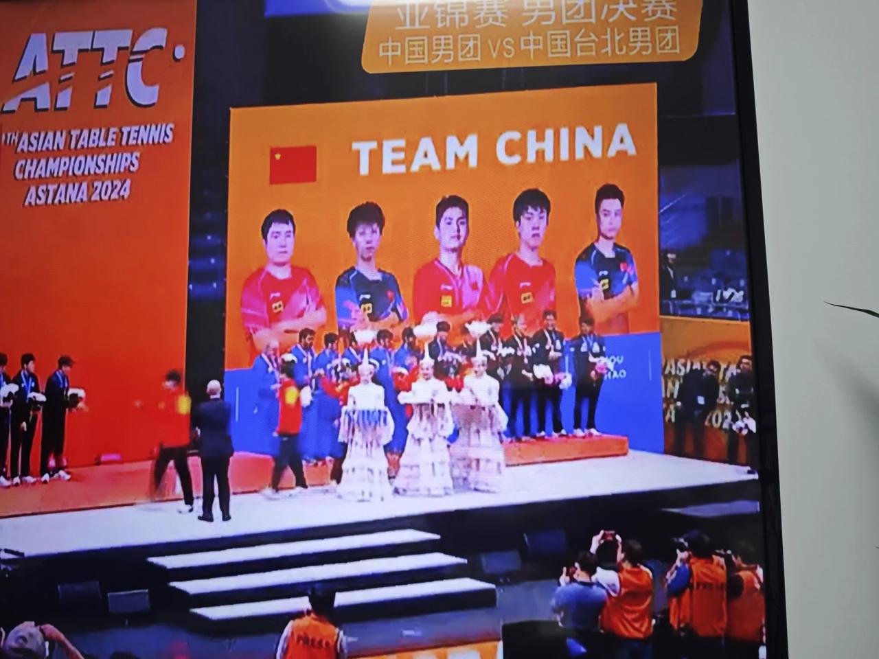 王楚钦带领中国男团3：1中国台北，夺得亚锦赛冠军，可是过程并没有结果这么完美！