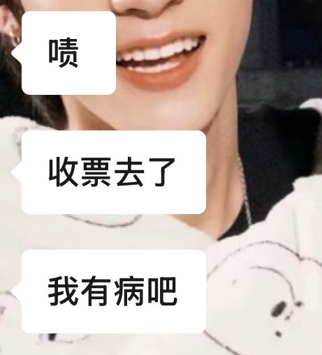 有人看懂了吗
