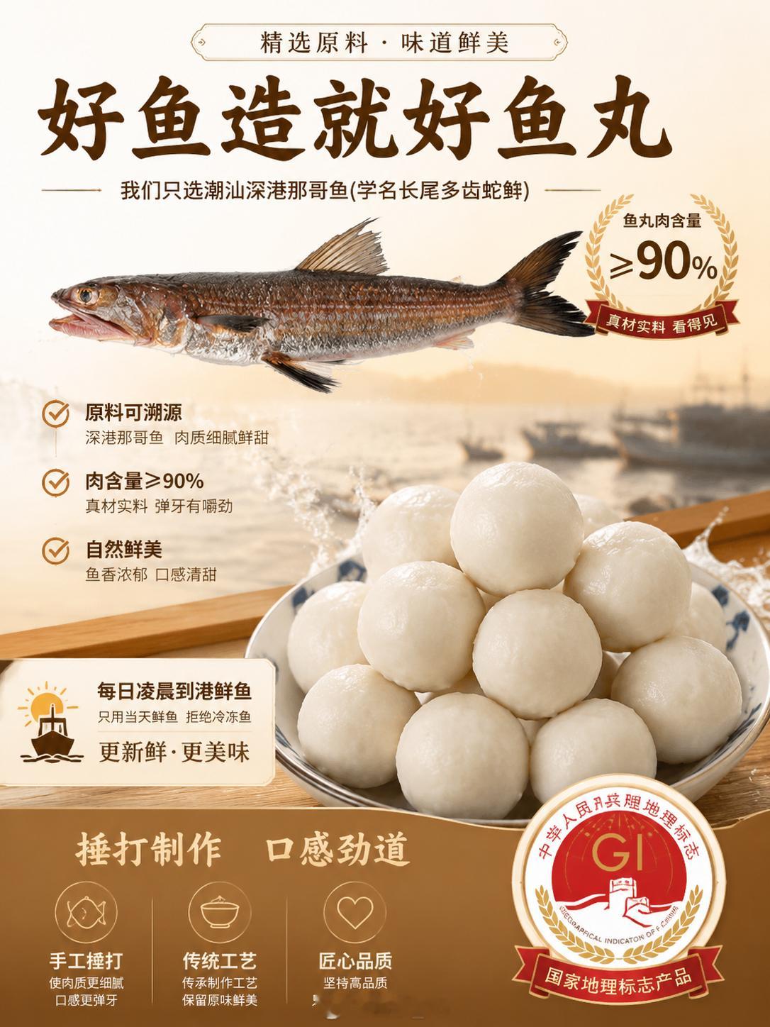 今晚20:00上新～全都可以配汤料包 
