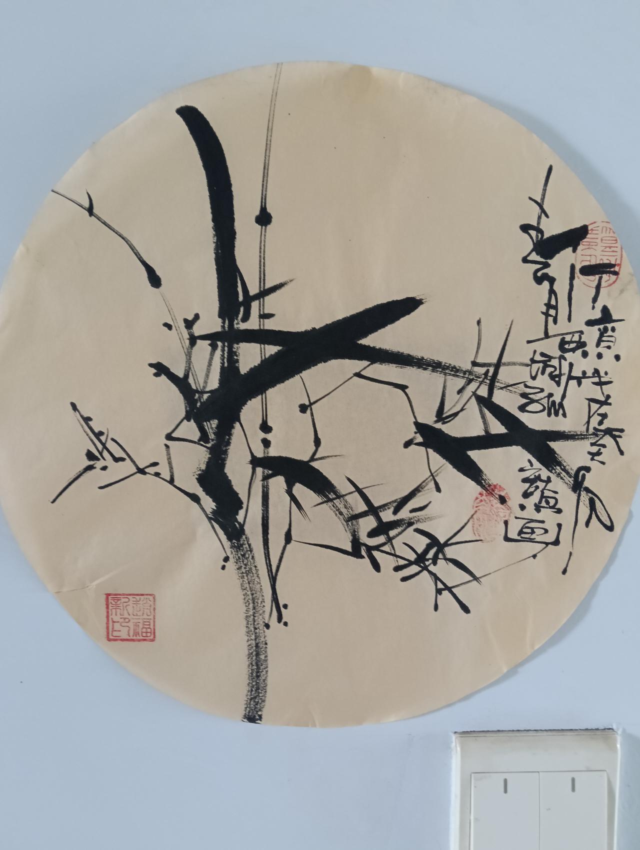 我为什么不写长文，不是写不好而是没有用。
当今社会，
人们能有耐心看的文字不会超