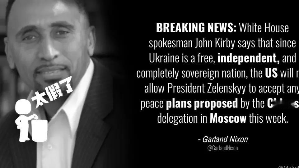 一觉醒来，国际上传来三大消息，一个让人振奋人心，一个让人哭笑不得，一个让人暗暗鼓