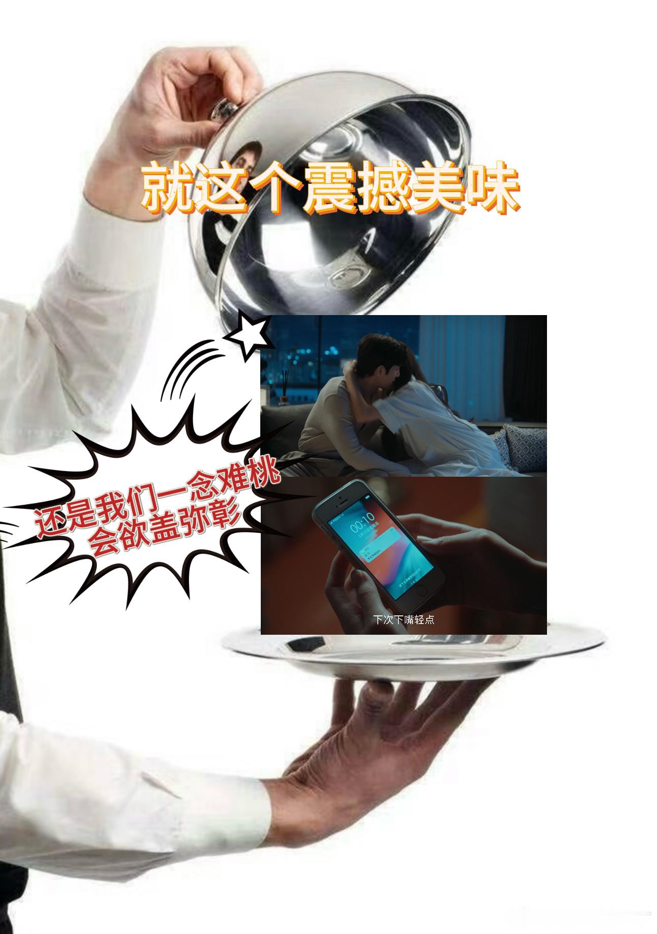 栾念室内穿高领的原因早春晴朗😜剧粉疯狂磕细节，栾念室内高领的小伏笔，让人好奇他