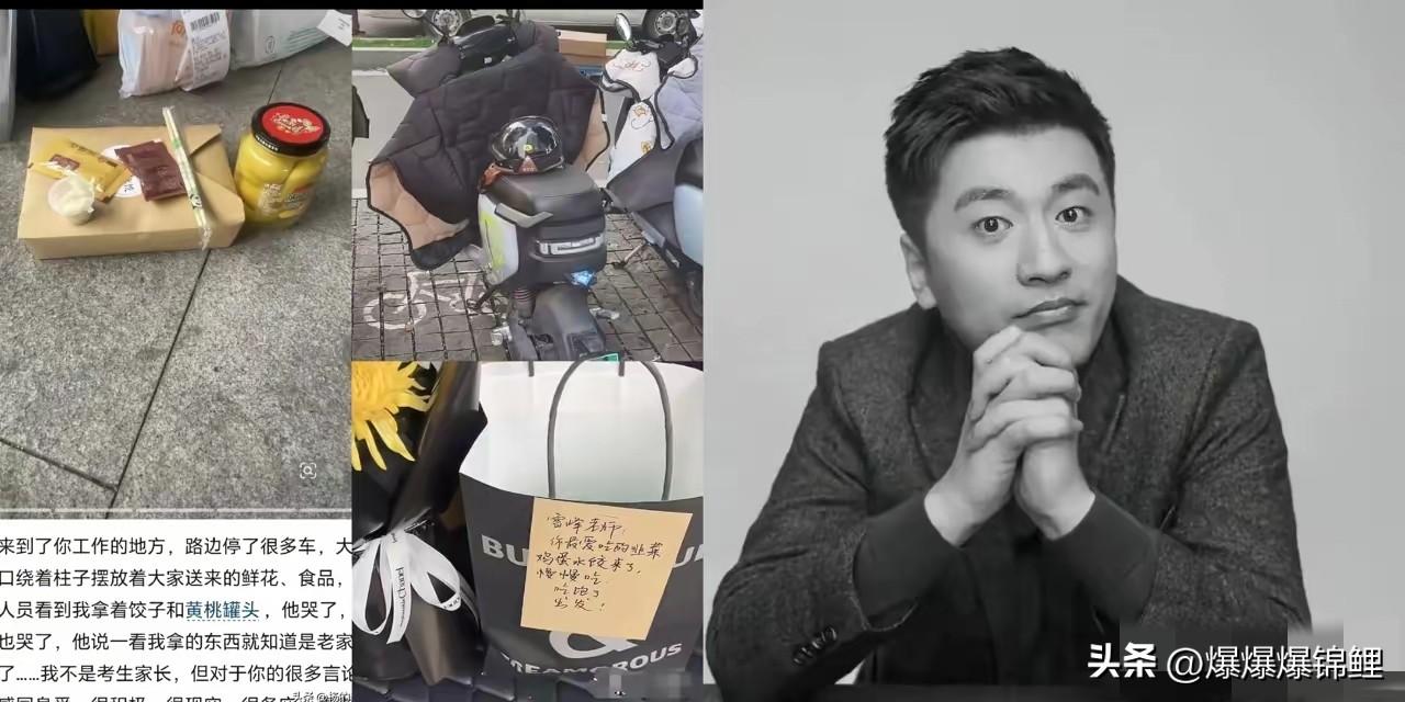 苏州那家公司楼下的旧电动车，这两天都落了一层灰。

同事路过都绕着走，大家心里清