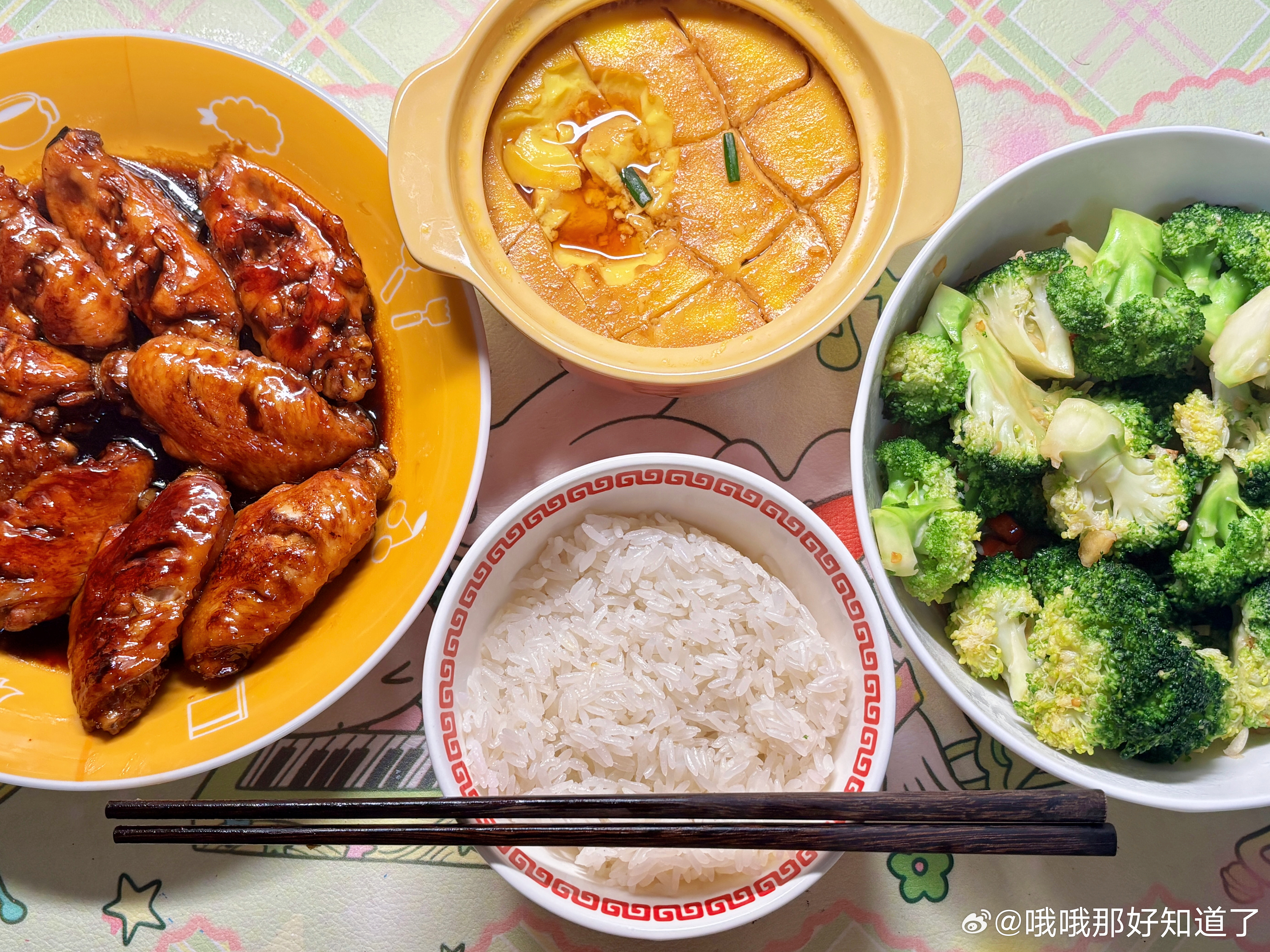 依旧大餐！ 