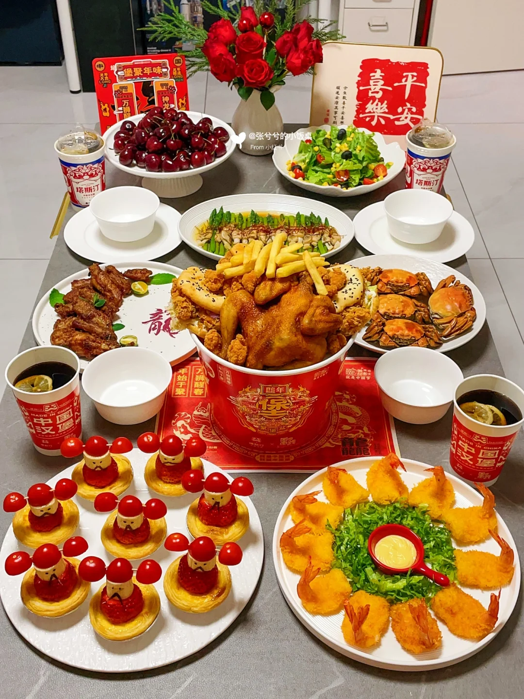 新年聚餐🧧这才是过年该有的氛围感