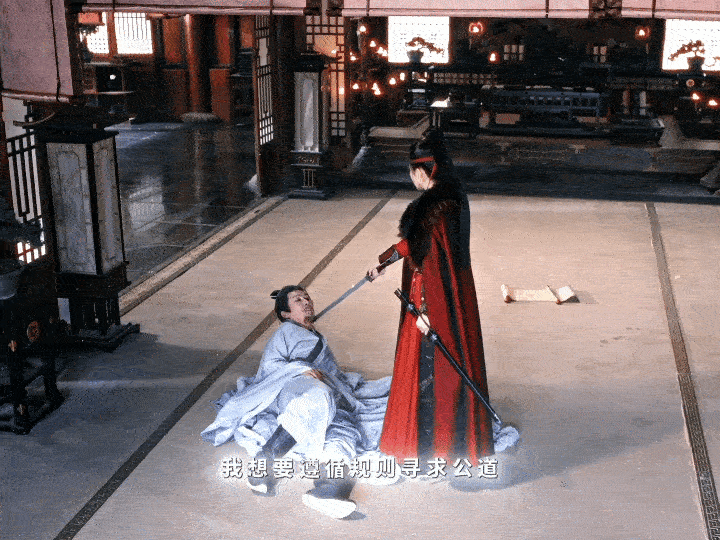 李佩仪 大仇得报  李佩仪大仇得报，端王府天亮了！《唐宫奇案》雪落长安的复仇名场