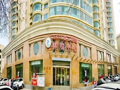 兰大二院体检随笔———           

市民健康意识日益提高
体检中心市