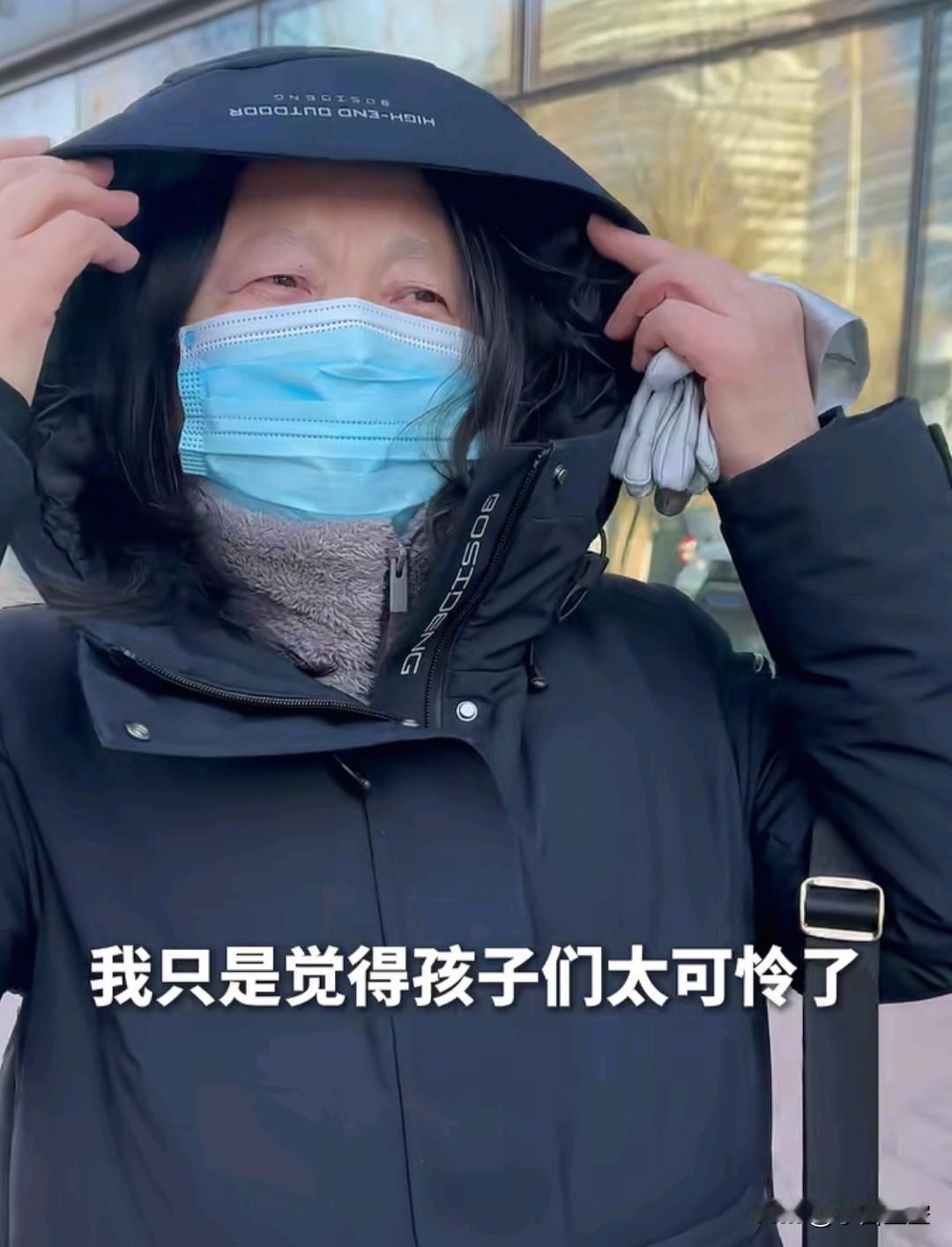 来自中国新闻网的报道，可以确定不是个例。
众人拾柴火焰高，善心传递，平凡且温暖。