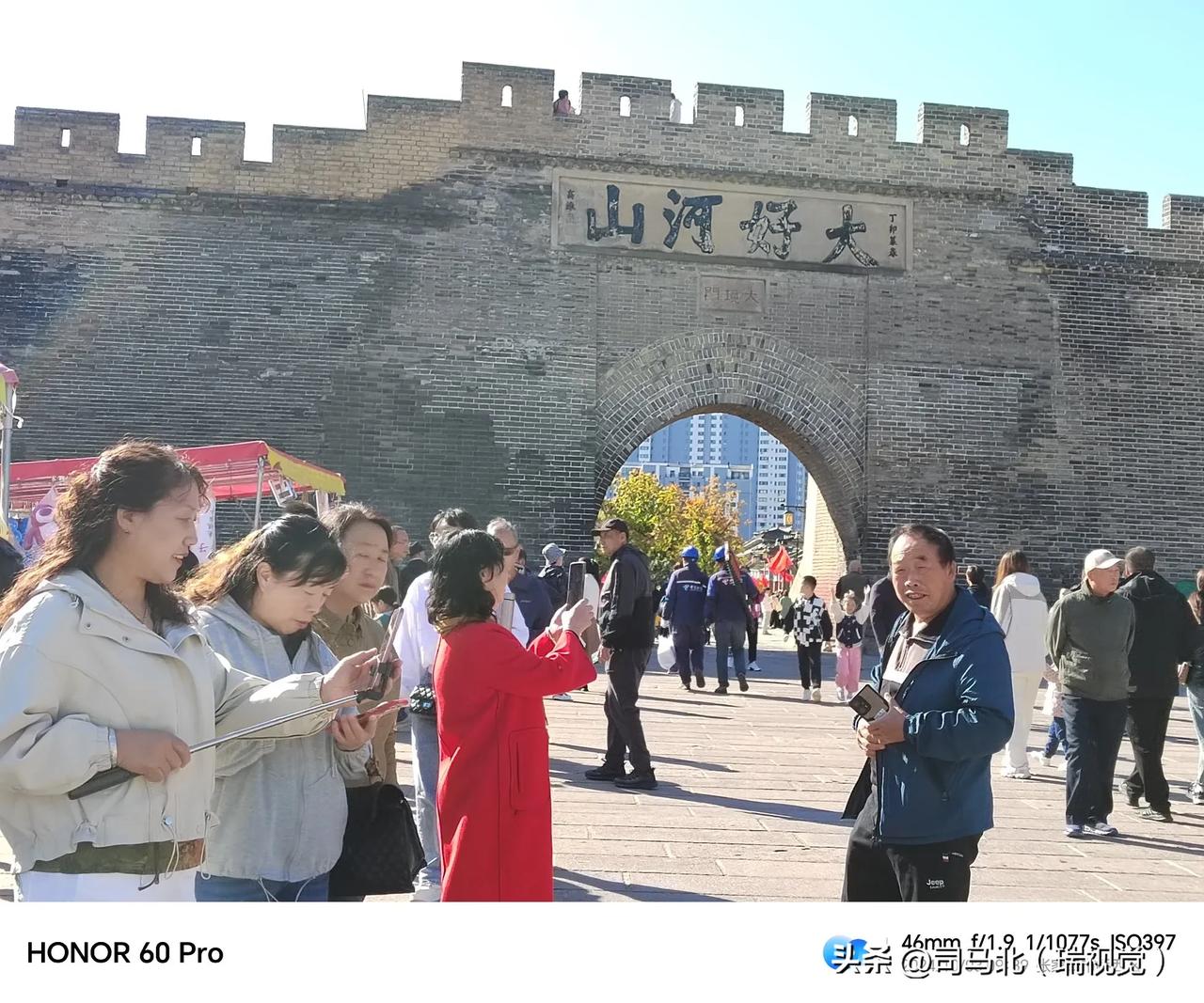 2024国庆假期，《黑神话·悟空》取景地摄影打卡采风第3天。
河北省张家口大境门