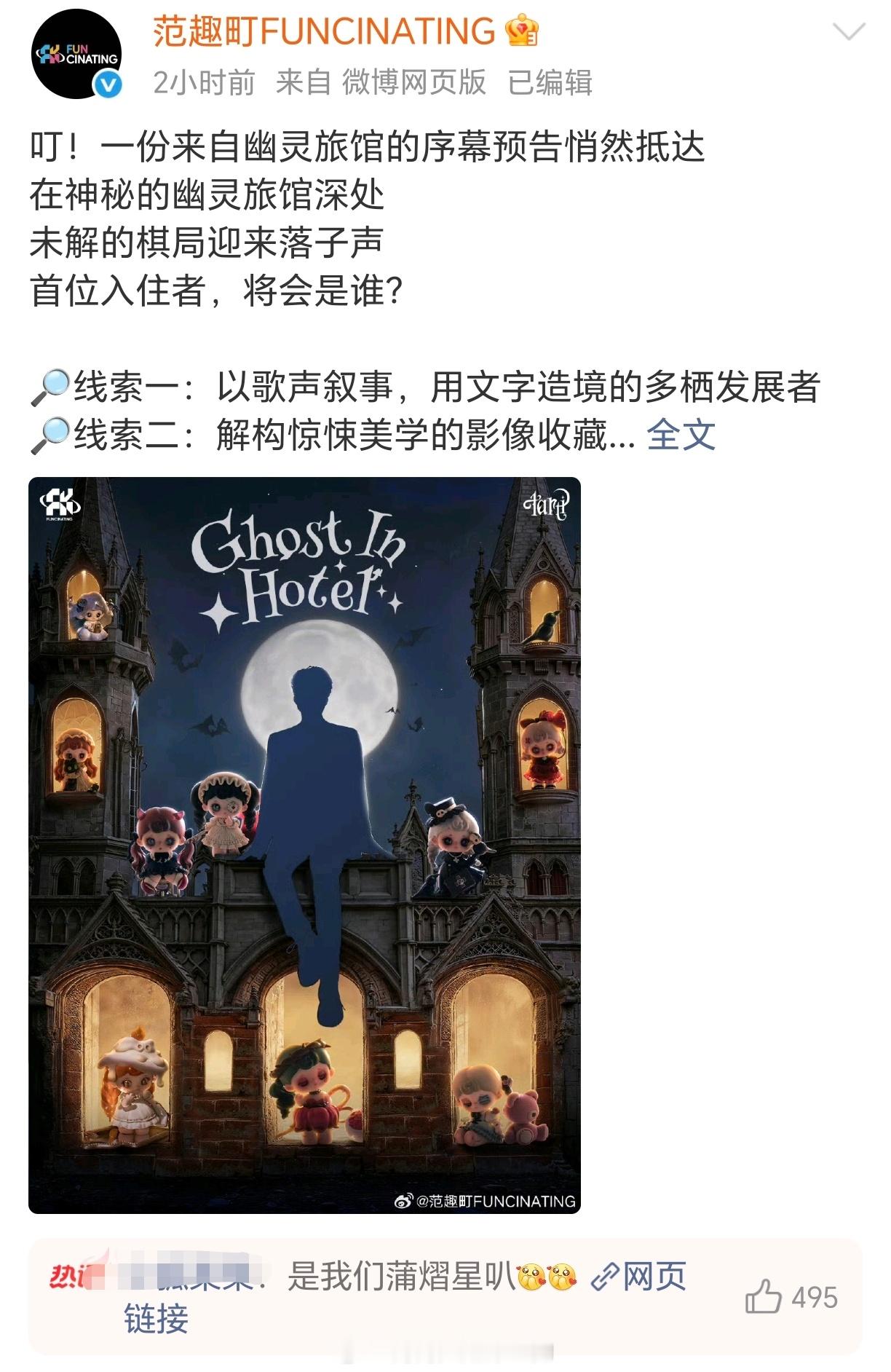 哐哐宣，新宣的都有好看的新娃 这一波emoji是背刺蓬蓬哈哈哈哈哈哈 