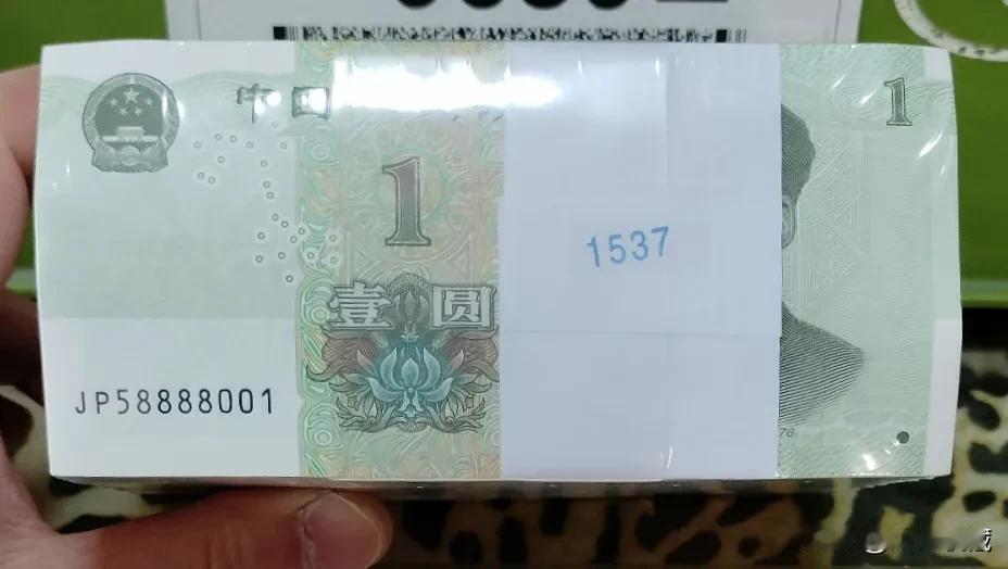 金马王  191：七同 58888888一捆，原捆绝品，灯下无斑，R签