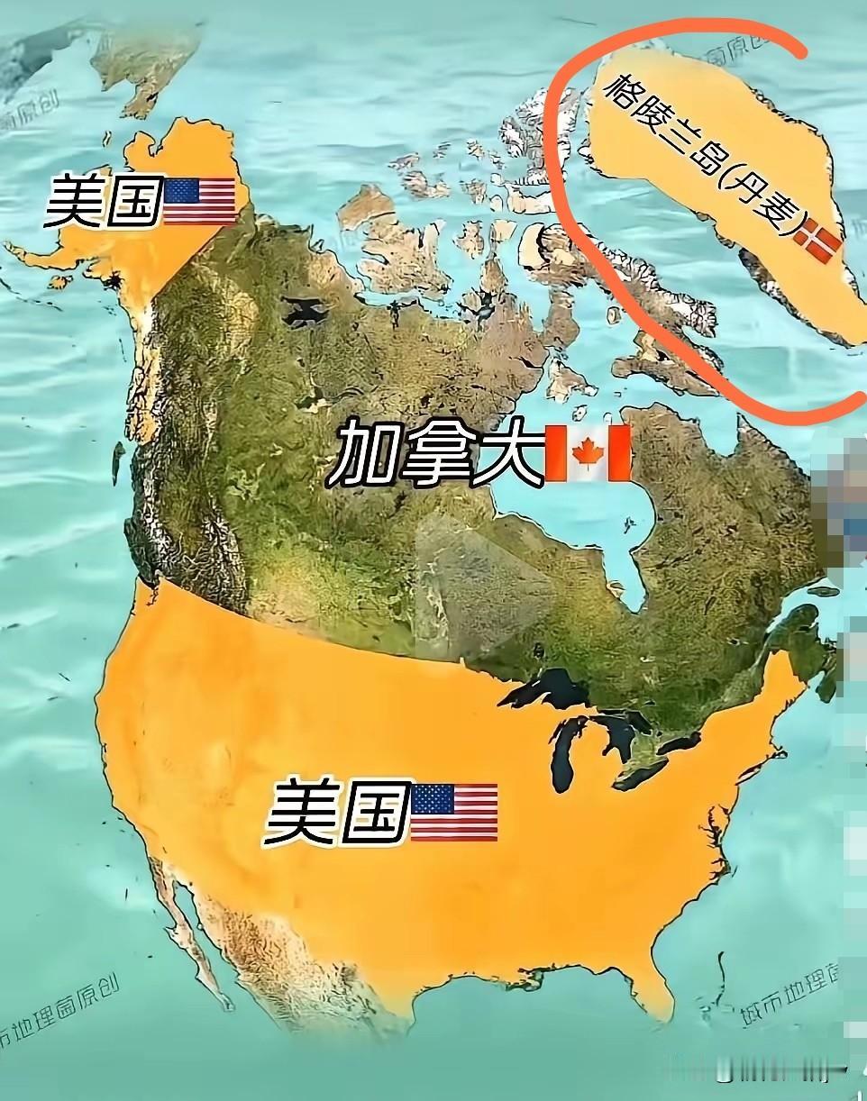 没想到寒冬腊月，竟出了个热笑话！

英国：我出1

挪威：我出2

荷兰：我出5