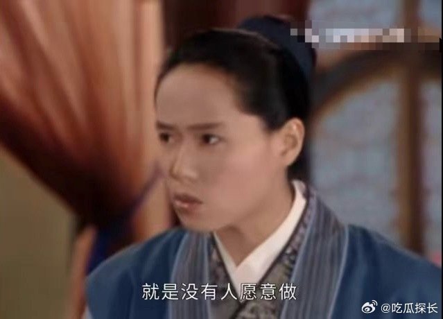许仙还是太超前了 重刷新白娘子传奇意外被许仙圈粉，放在现在看完全是天花板级别的老