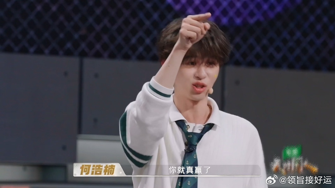 马頔节目里怼选手你在狂什么 看这段的时候我真的倒吸一口气，马頔平时挺温和一人这次