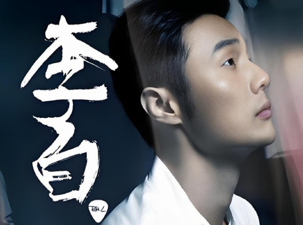 李荣浩一个人可以抵一个公关团队！李荣浩确实太聪明了，选择在自己风评最好的这几天解