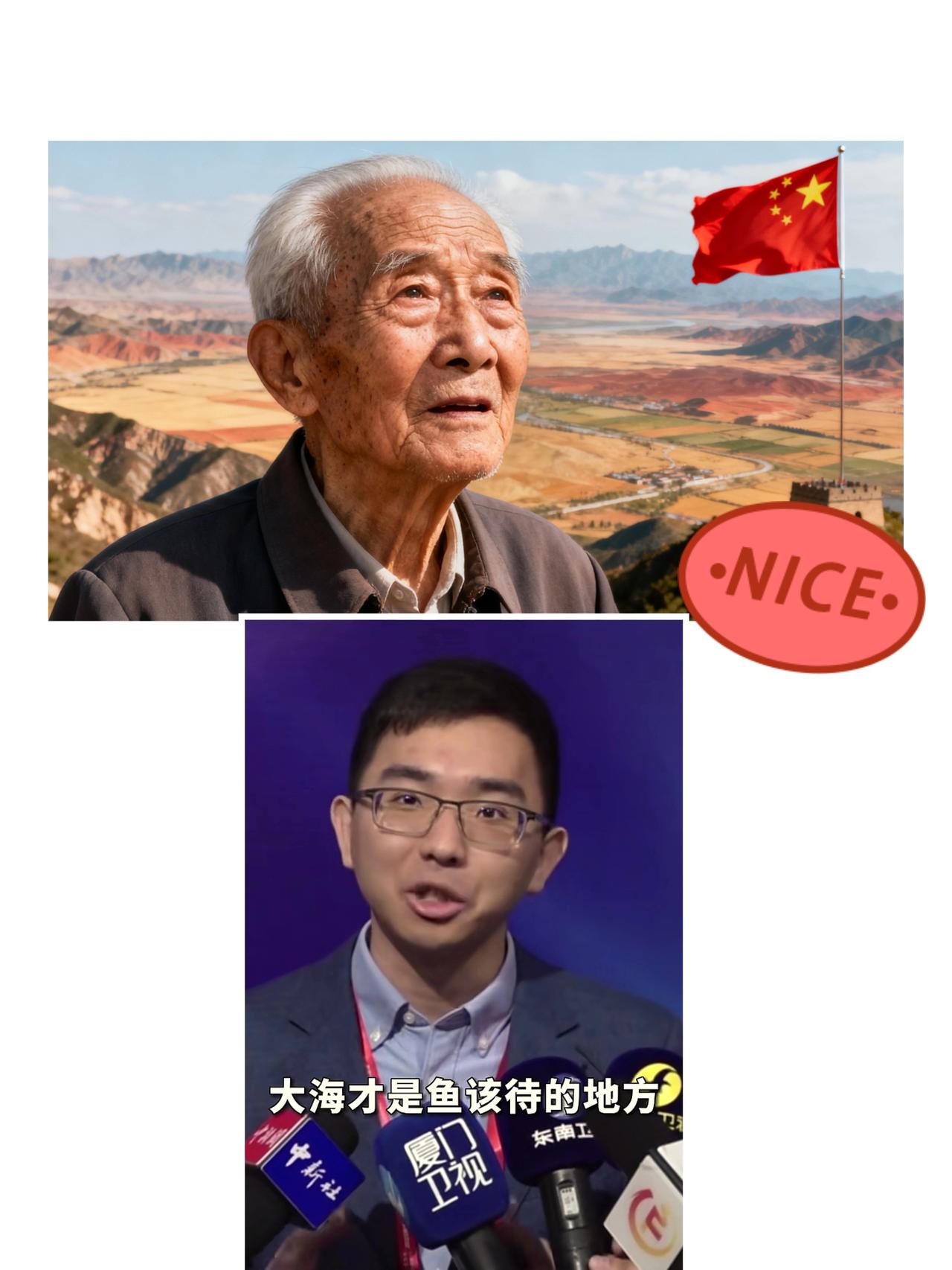 有个小伙子说得特别实在：我为啥支持统一？因为统一之后，咱们有世界上最牛的军队，9