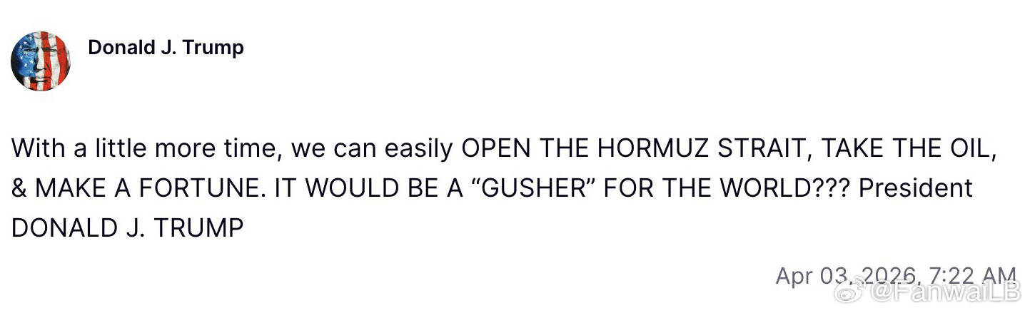 f15被击落，卫队正在抓美国特朗普总统的飞行员。特朗普总统好象一点都不在乎。特朗