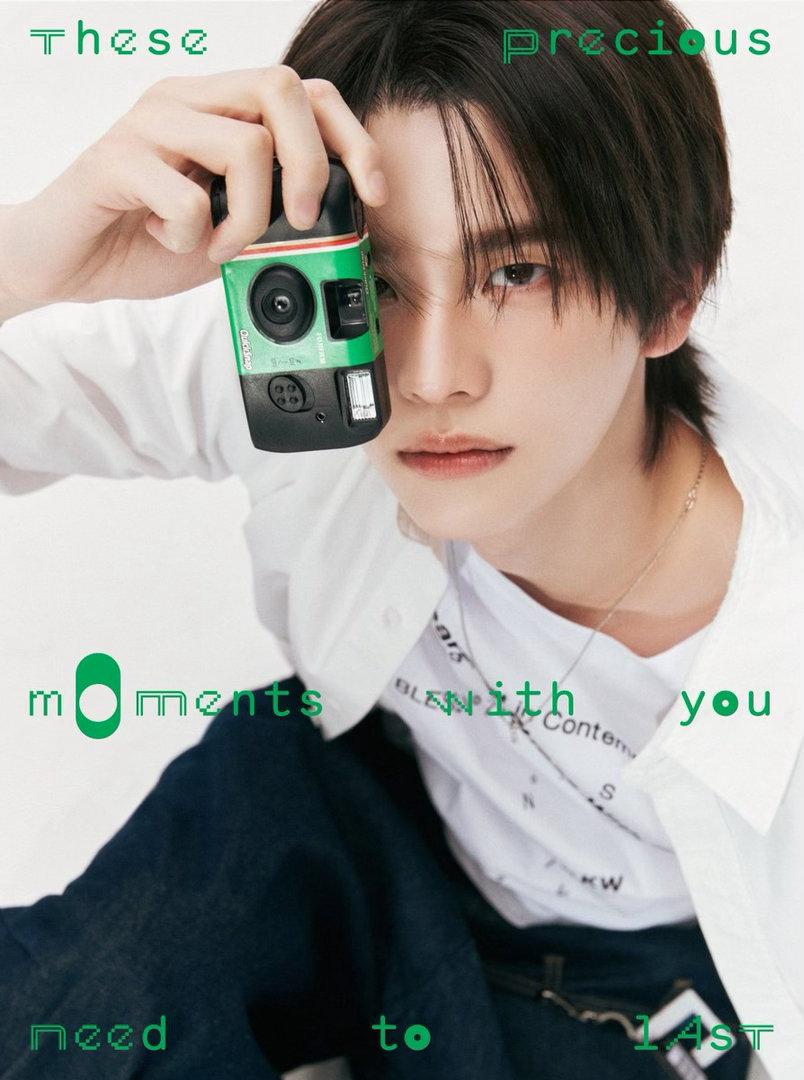 TWS迷你5辑 'NO TRAGEDY’ LOVE GUIDE Ver.🌹 2