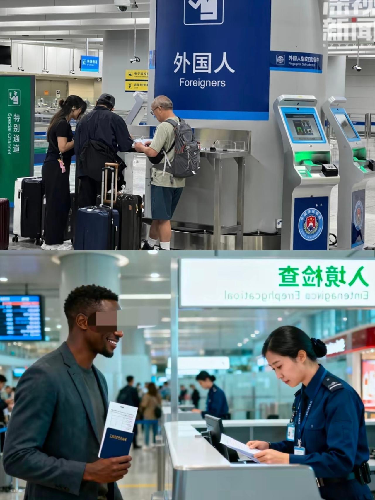 给白云机场点赞，
​劝退42个不合规游客。
这些游客只带了不到200美金的费用，