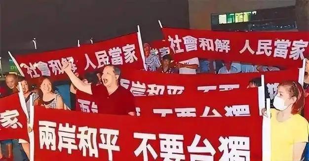 台湾最新民调炸锅：66%民众喊话“坐下来谈”，和平才是硬道理！



数字不会说