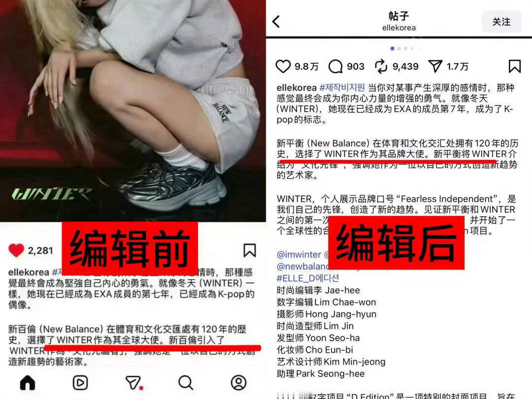 金法周的“Edited”，柳老批被退⃝、被加⃝塞⃝完全是异曲同工之妙喜欢看一些清