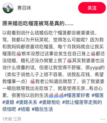 给图2的评论点👍了..... 