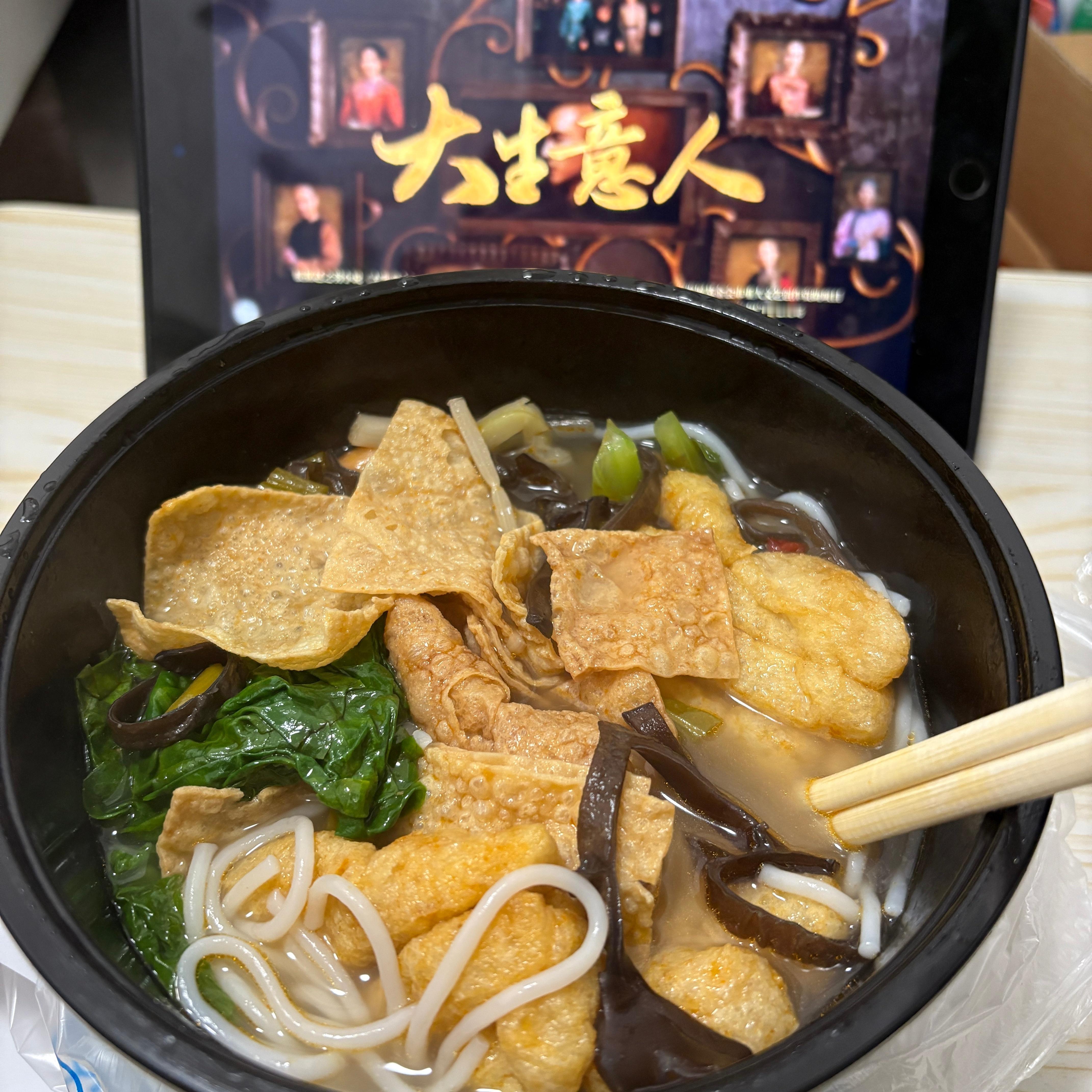 简单的幸福～✌🏻虽然明天周一