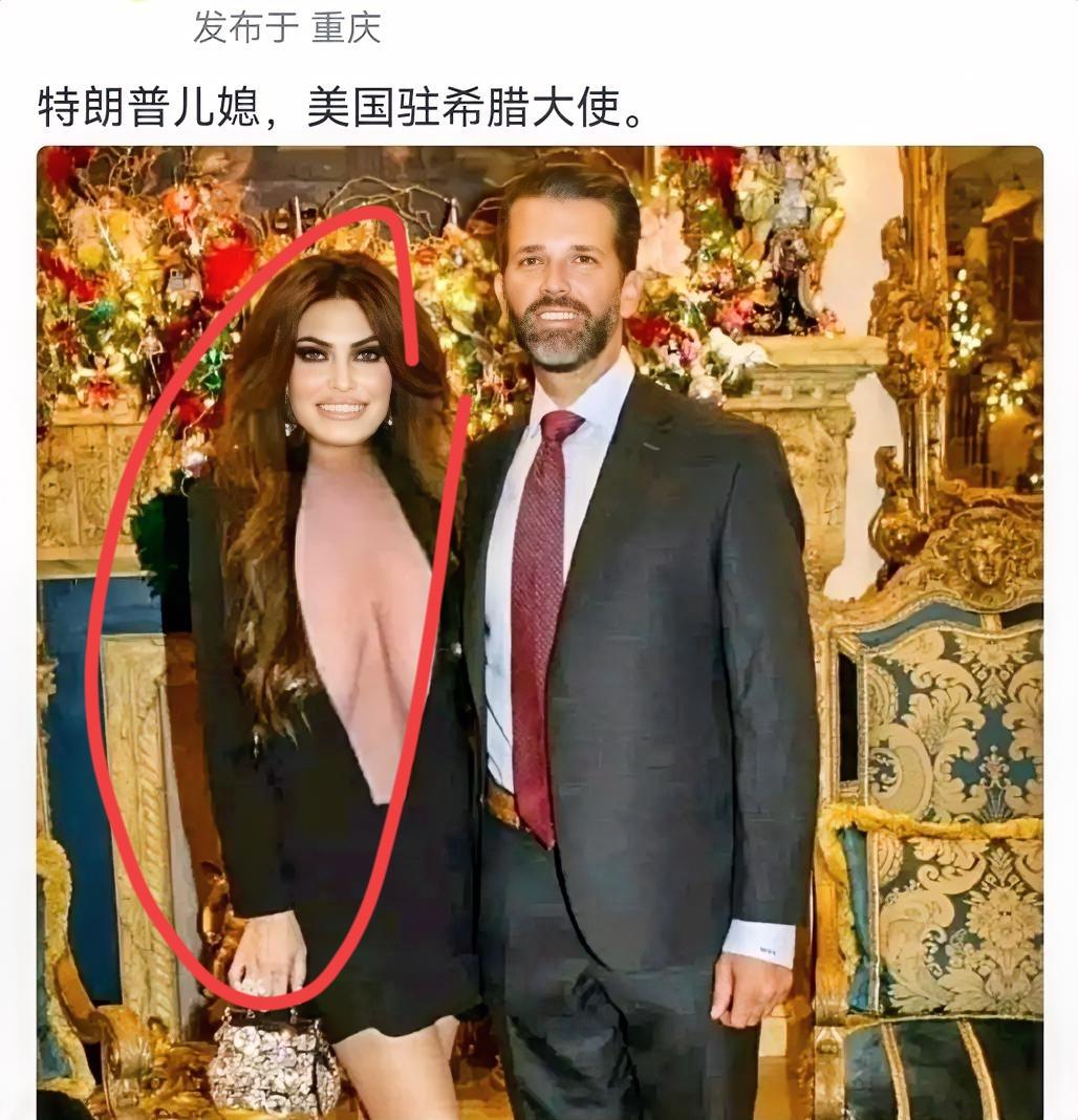 特朗普两任期内频任亲戚当大使.白宫外交官竟是自家门生班底.幕后用人争议难平息。