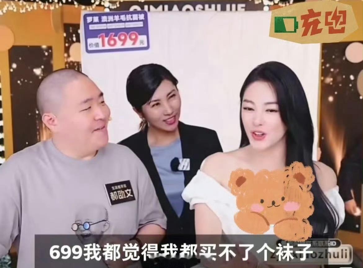 张雨绮曾和孙某律师录过节目张雨绮 葛晓倩指控张雨绮主要涉及两方面：一是代孕争议，