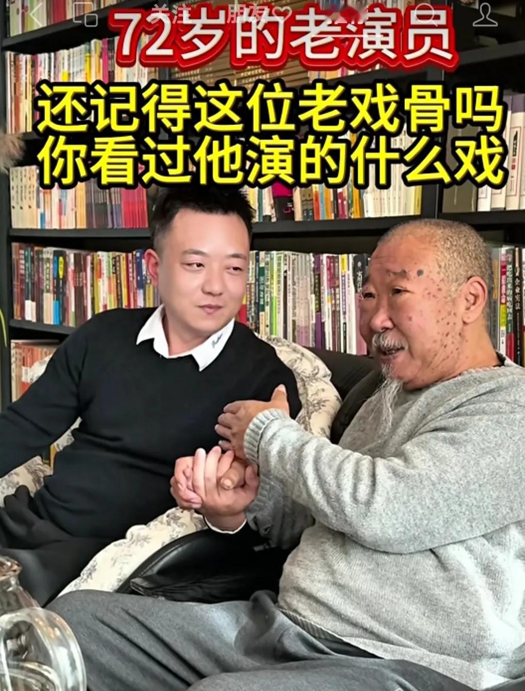 对于老一点的影迷，这位老戏骨应该都认识吧！

李小波，国内知名的演员，虽然大都以