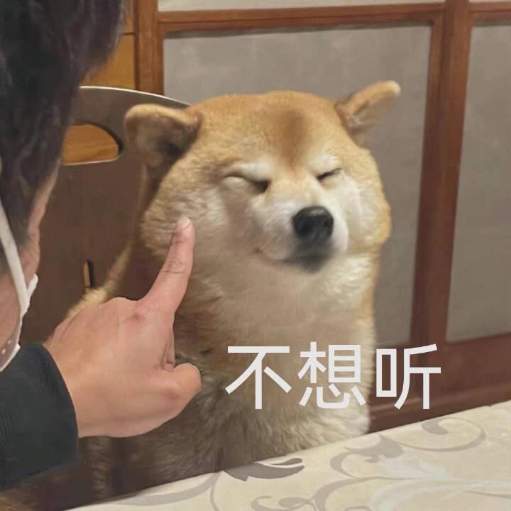 情侣去年看三金未买现在3万变6万金子涨了你是赢家，金子跌了还在你家