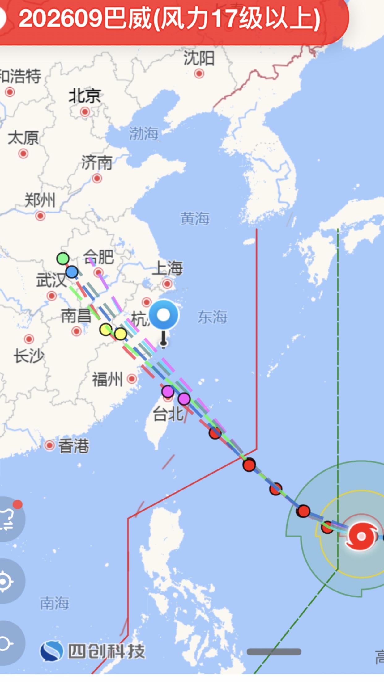 截至2026年7月9日，针对逼近的超强台风“巴威”，浙江已从省级统筹到各地落地，