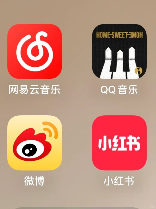 QQ音乐真有你的！狠狠爱了这个桌面显示……