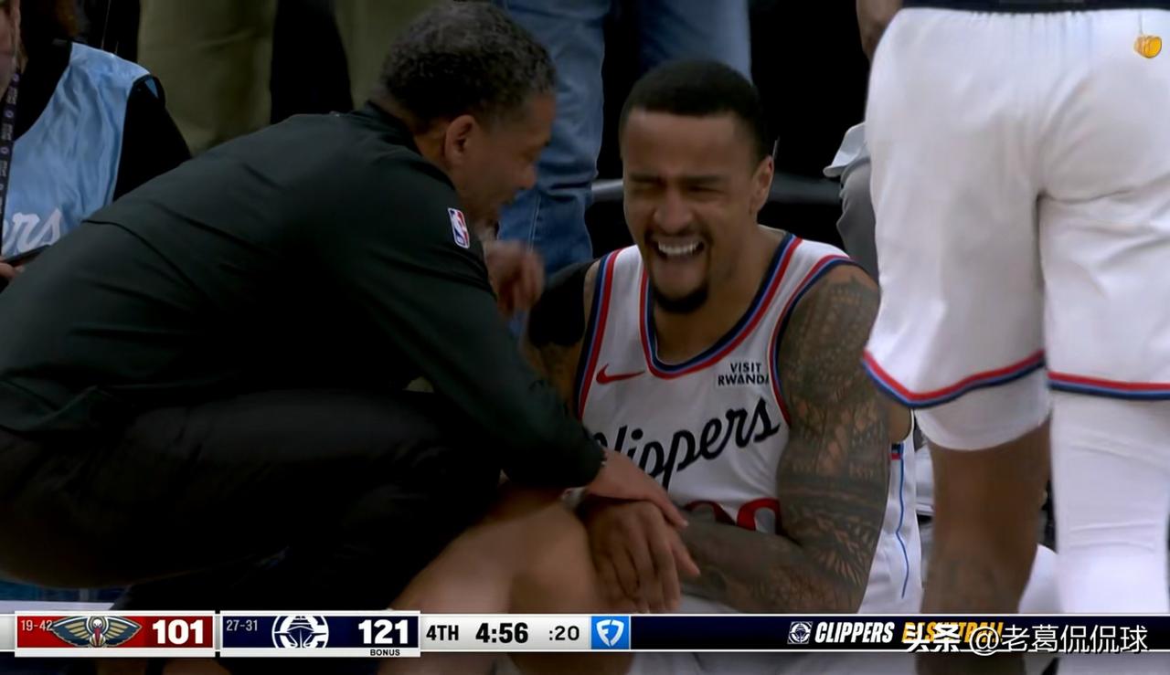 在今天快船主场迎战鹈鹕的比赛中，发生了特别让人揪心的一幕。当时比赛进行到了第四节