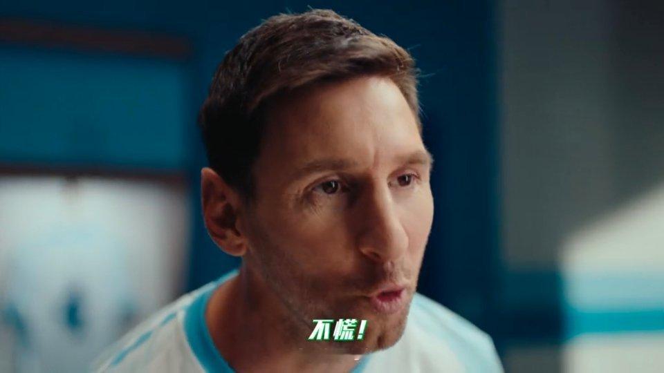 梅西首次回应慌得一批表情包表面不慌，内心其实慌得很，赶紧来喝一瓶蒙牛缓解一下亚马